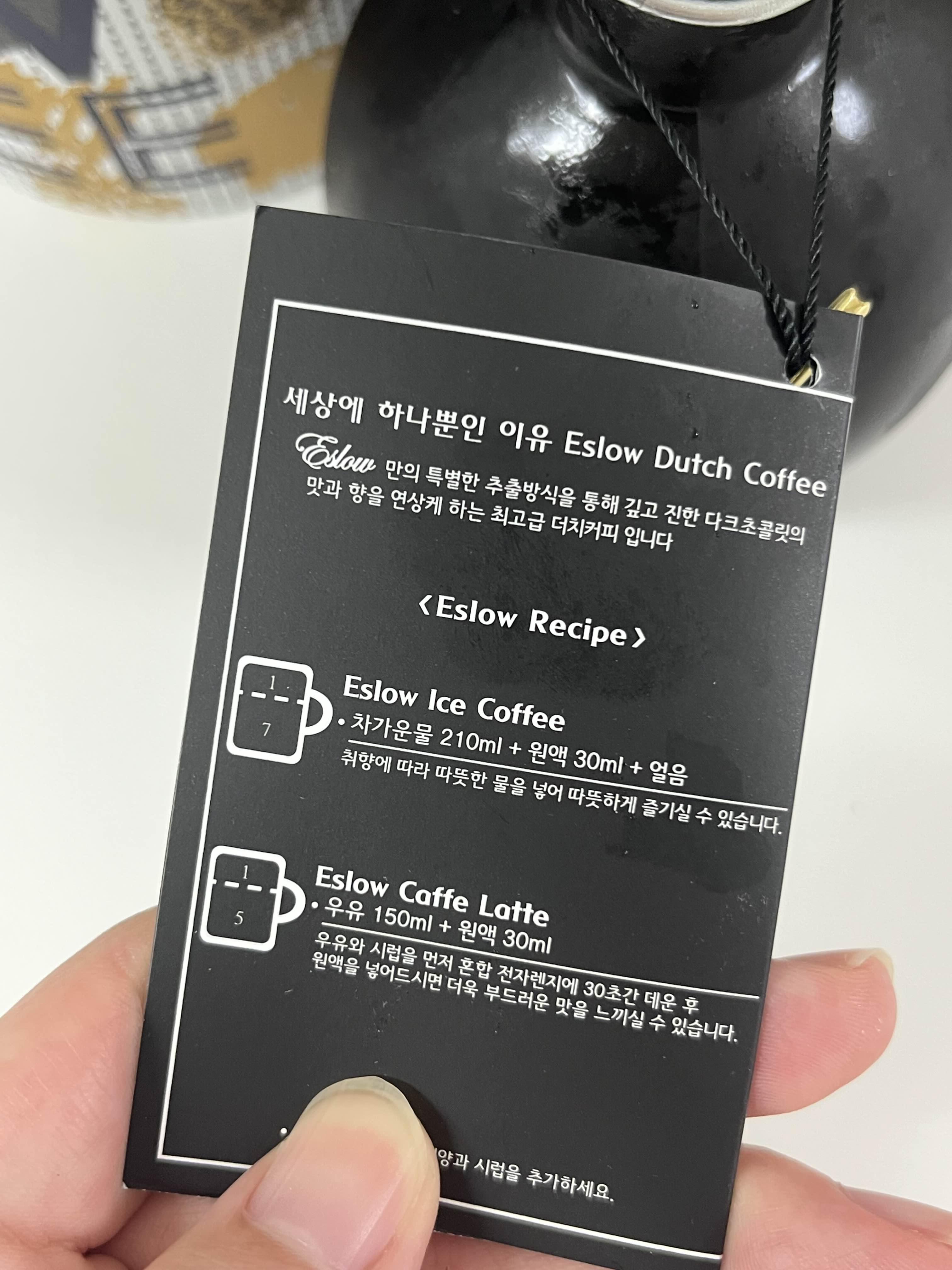 (주)씨큐브 레이나 더치커피 스노우드롭(미니컬렉션) 100ml*5ea 썸네일 3