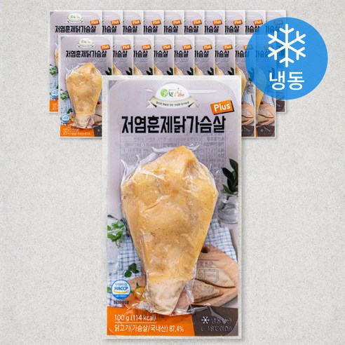 찡오랑달탱이(100g) 썸네일 2