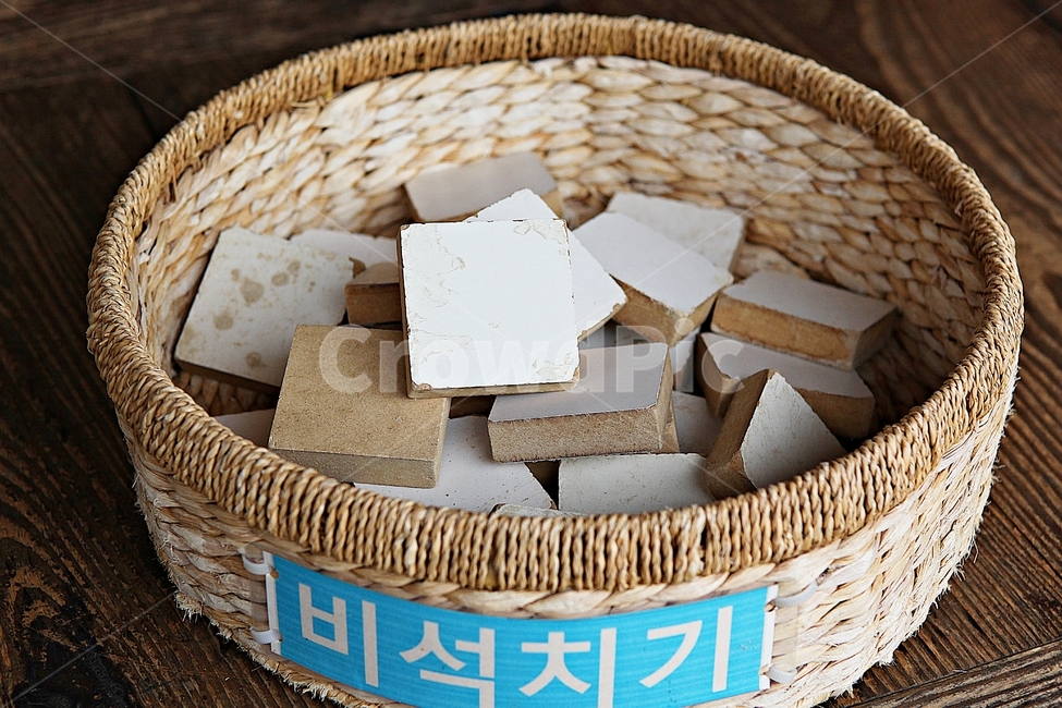 비석치기 썸네일 2