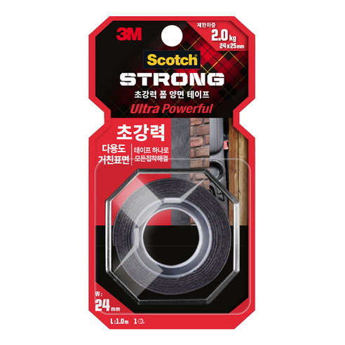 초강력 다용도 198S(19mmx12.7m) 썸네일 3