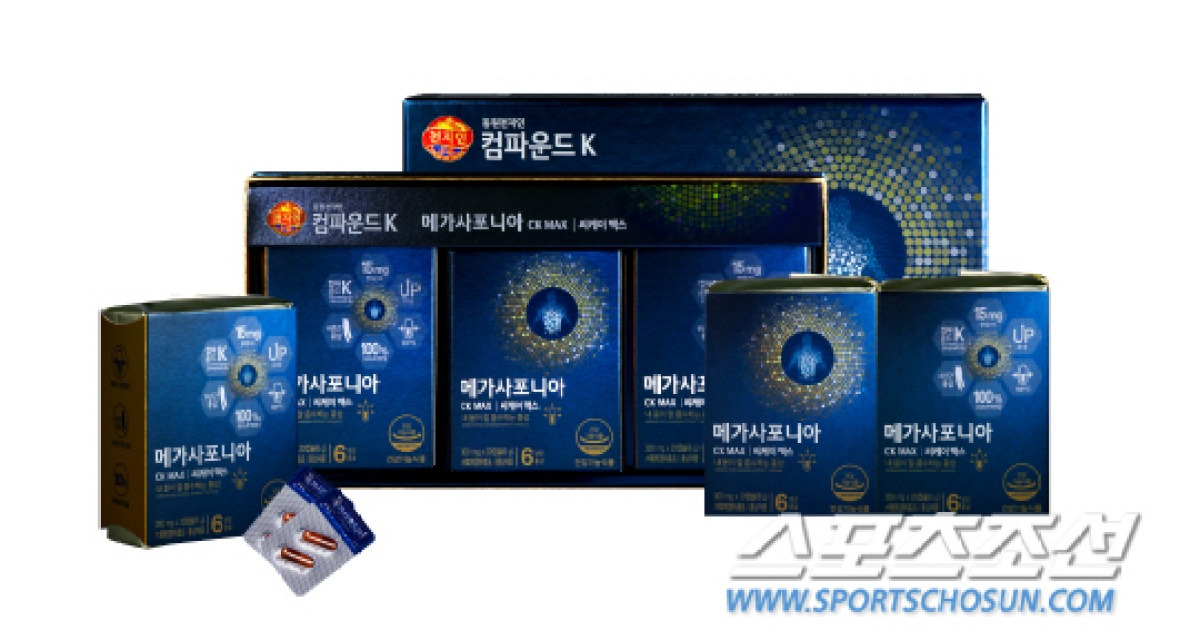 동원F&B 천지인 진홍삼 마일드 썸네일 3