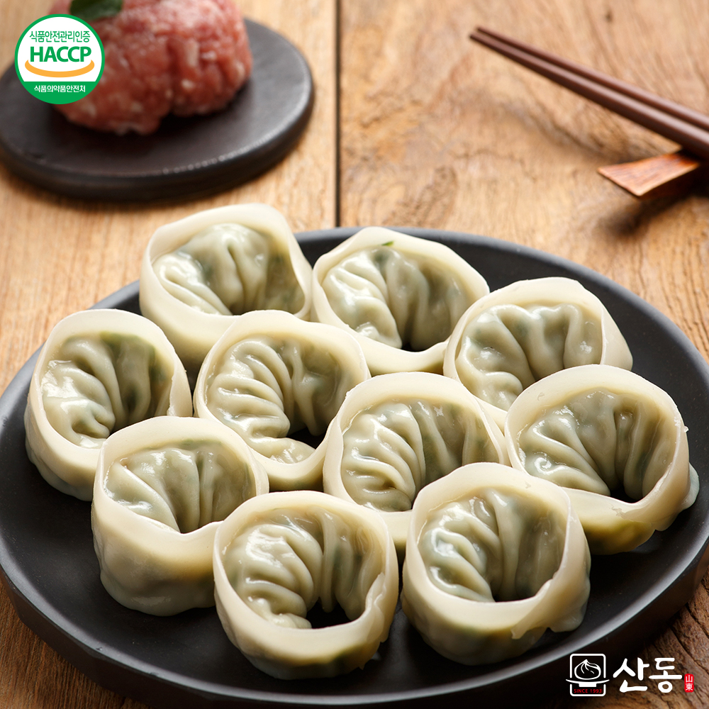 목우초당군만두520g 썸네일 2