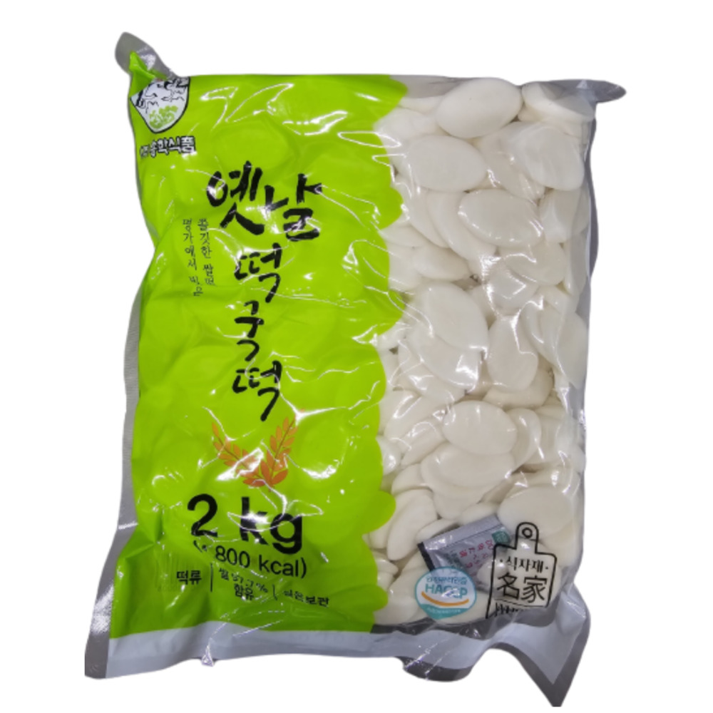 송학 떡국떡 1875G 썸네일 3