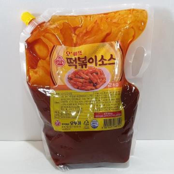 궁전방햇살떡볶이(수입산)2kg 썸네일 3