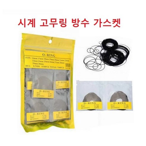 그리스넛-낱개 CK 썸네일 2