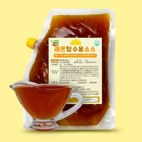장푸드혼합중식1kg 썸네일 3