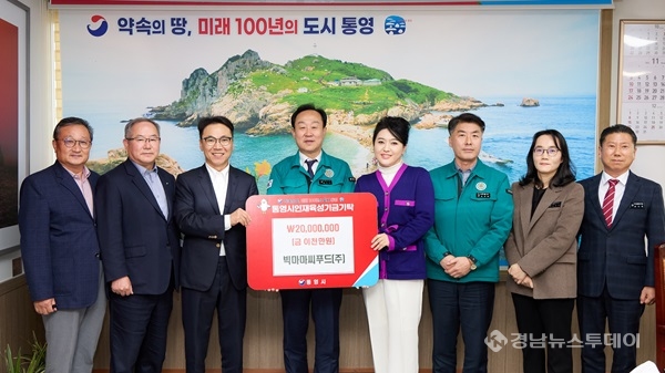 빅마마씨푸드 굴분말 썸네일 2