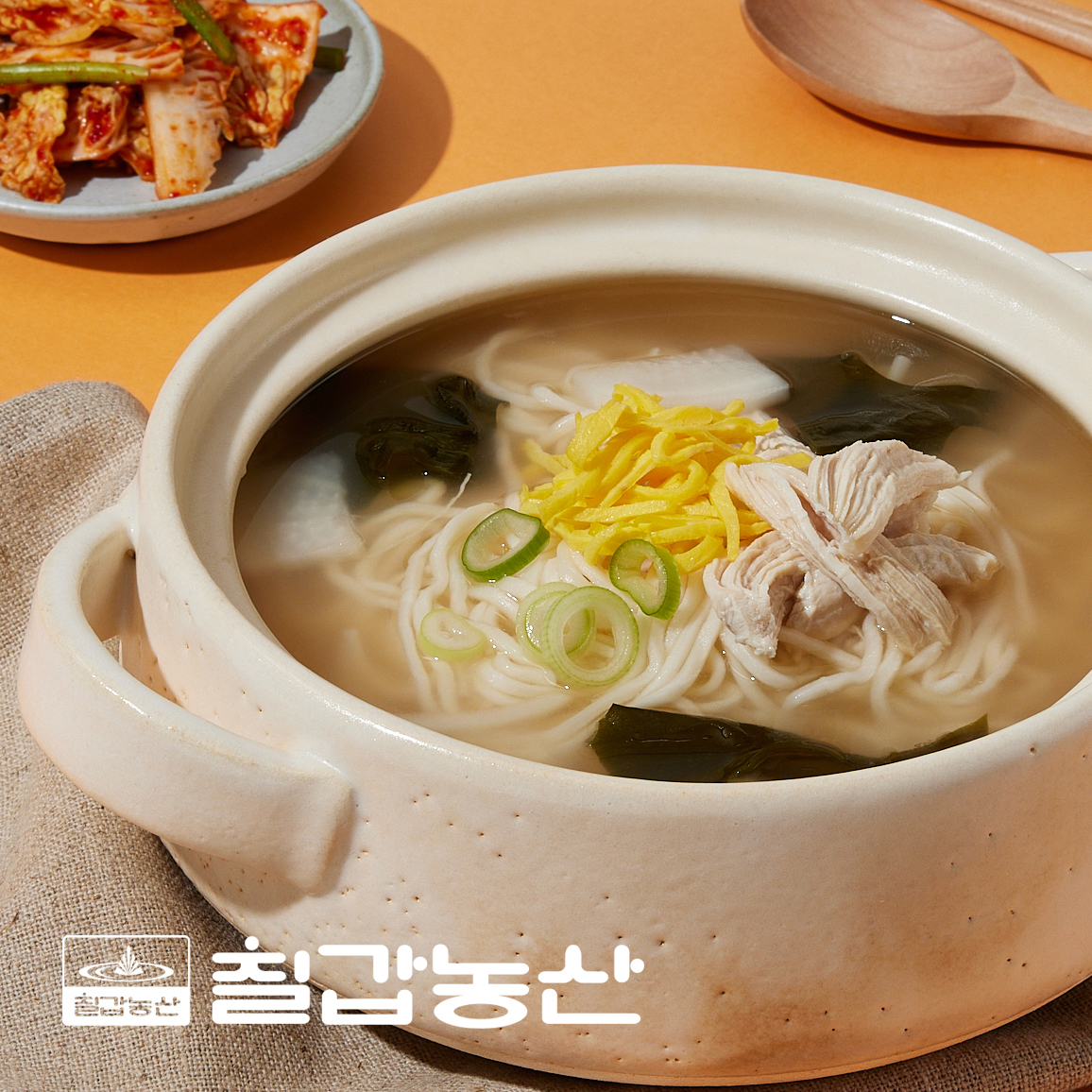칠)왕손칼국수 썸네일 3
