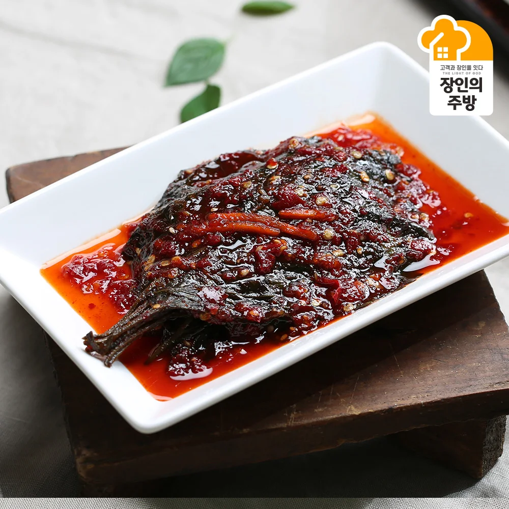 ㈜한스비앤에프 양념깻잎 1kg 썸네일 3