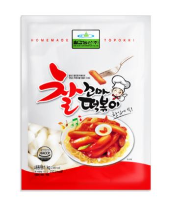 떡볶이1kg 썸네일 2