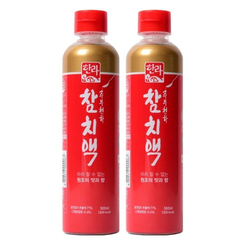 참치액*프리미엄270ml세트 썸네일 2