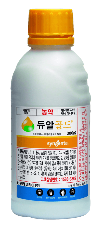 착한홍삼액골드 썸네일 2