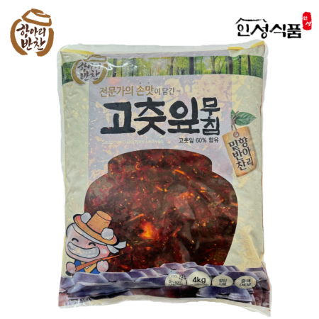 청아원(주) 은수저 고춧잎무침 4KG 썸네일 2