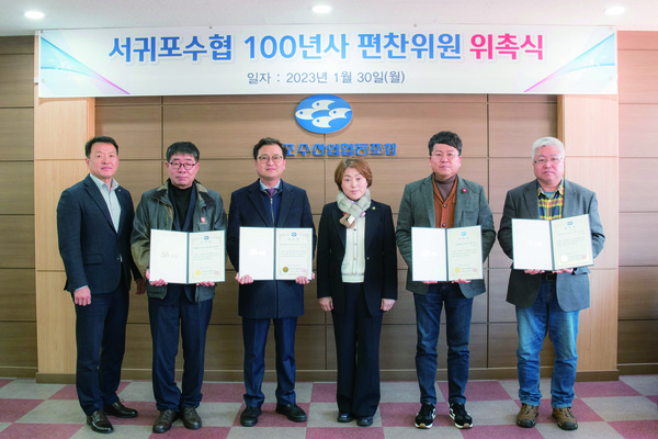 제주산은갈치300g 썸네일 3