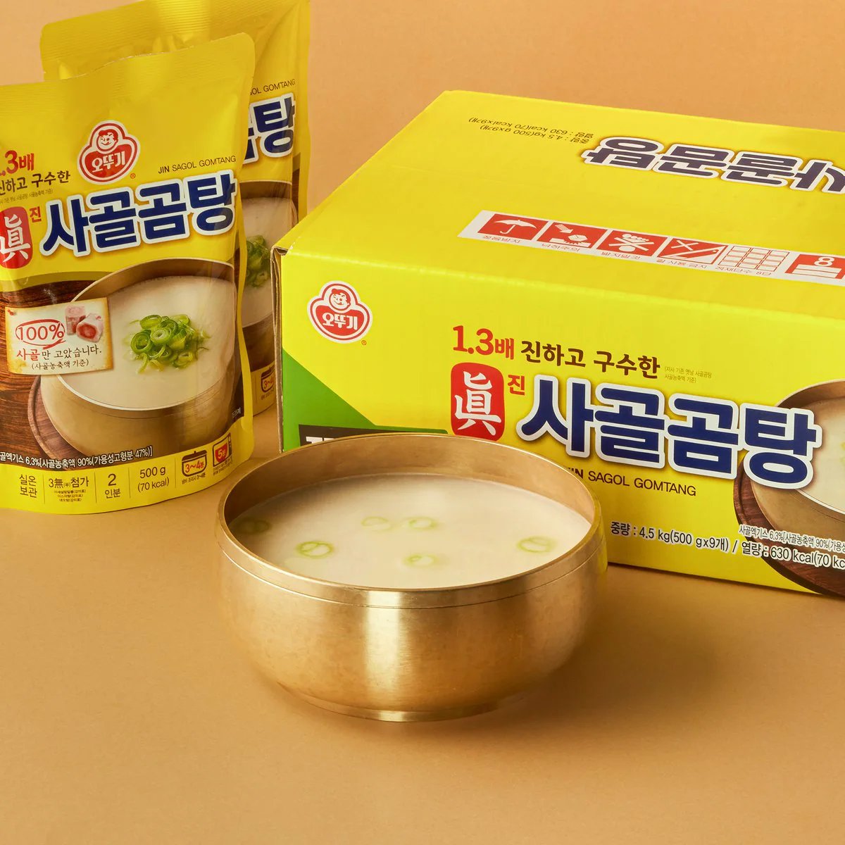 호떡 500G 썸네일 2