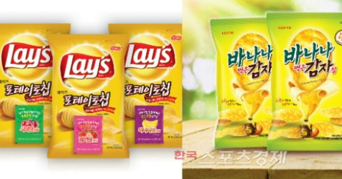 롯데_엑스칩*3_1500 썸네일 2
