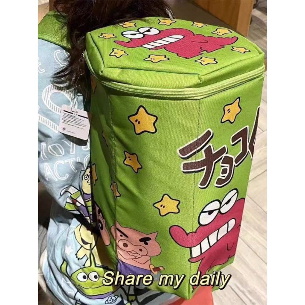 초코비 썸네일 3