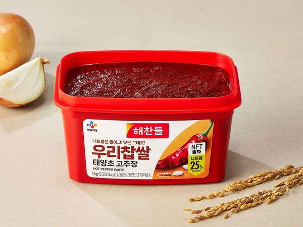 CJ제일제당 해찬들 수라상에 올리던 약고추장 120G x 1EA 썸네일 2