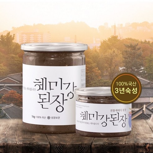 재래된장 500G 썸네일 3