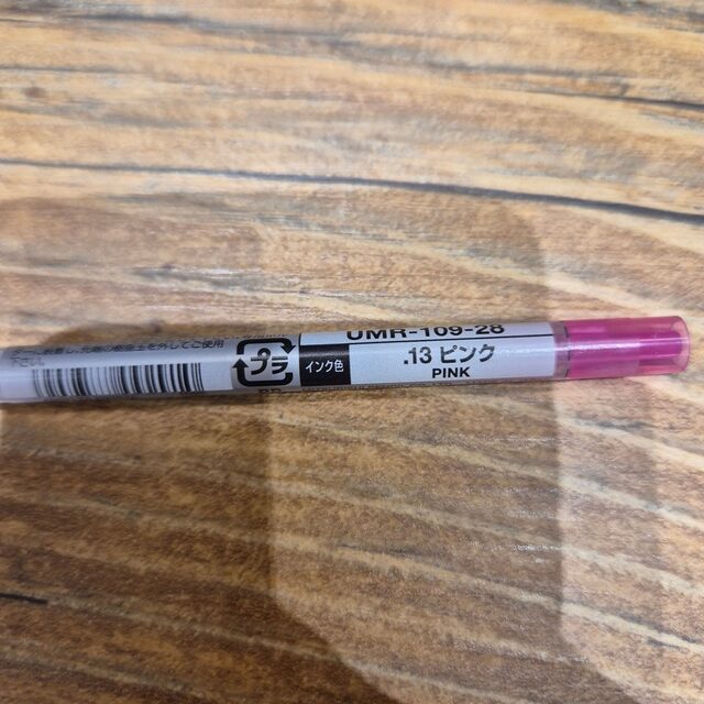 유니 스타일핏 썸네일 3