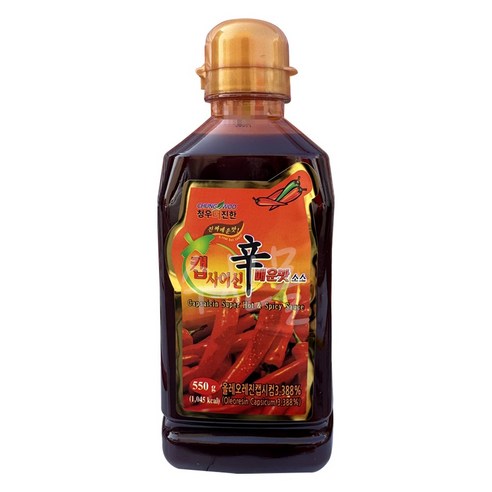 캡사이신매운맛소스(한상)550g 썸네일 3