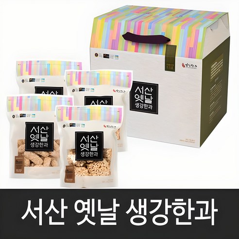 서해안생강한과 실속1호750g 썸네일 3