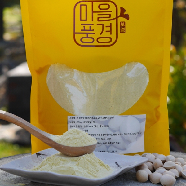 은행마죽 옥수수20% 은행분말3% 마5% 500G 썸네일 3