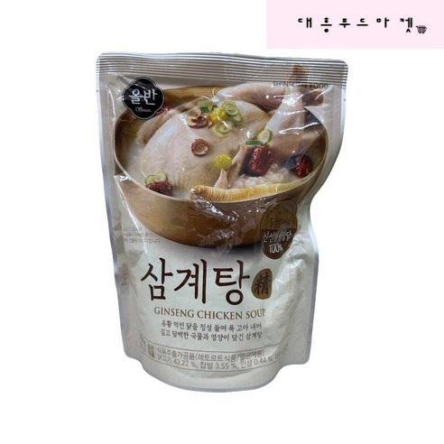 새아침 전복삼계탕 900g 썸네일 2