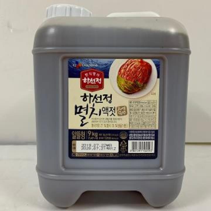 해진식품 멸치액젓 9KG*1개 썸네일 2