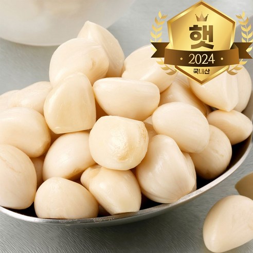 ㈜한스비앤에프 깐마늘 2kg 썸네일 3