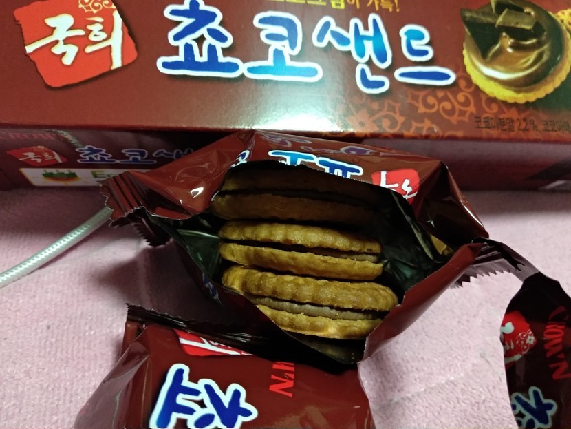 크라운_국희쵸코샌드372g 썸네일 2