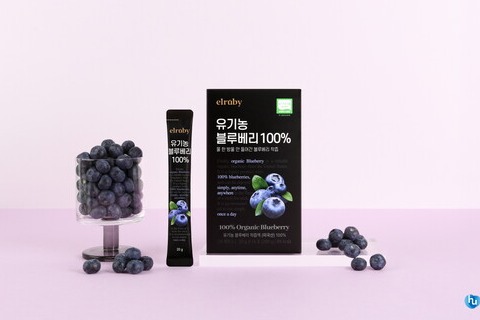 대웅 블루베리 골드 썸네일 3