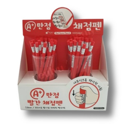빨간 채점펜 리필심 세트 썸네일 2