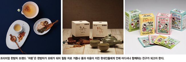 (주)명신 차랑 유쾌한차50 1.0G x 50EA 썸네일 2