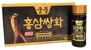꿀홍삼 100ml 썸네일 2
