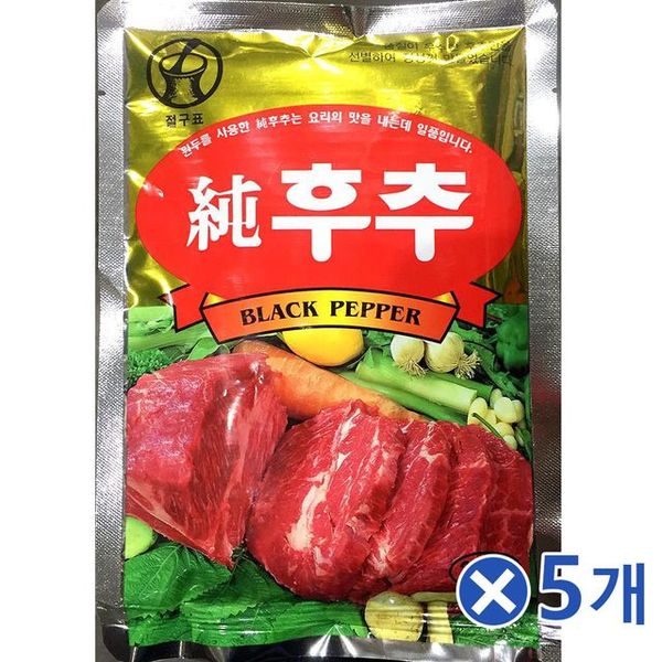 절구표 후추 200G 썸네일 2