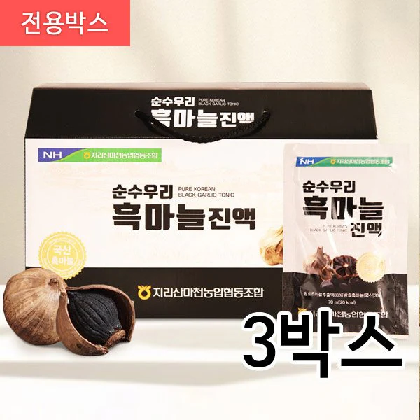 남해섬흑마늘진액 80ml*4팩 썸네일 2