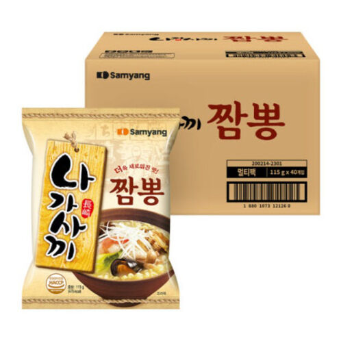 삼양식품(주) 큰컵나가사끼짬뽕 105G x 16EA 썸네일 3