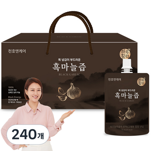 부드러운 마늘과자 썸네일 2