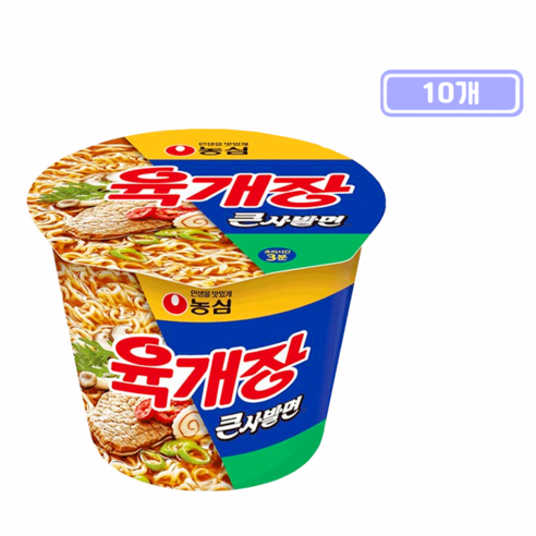 농심 육개장(750원)120G*5 - VINYL 썸네일 3