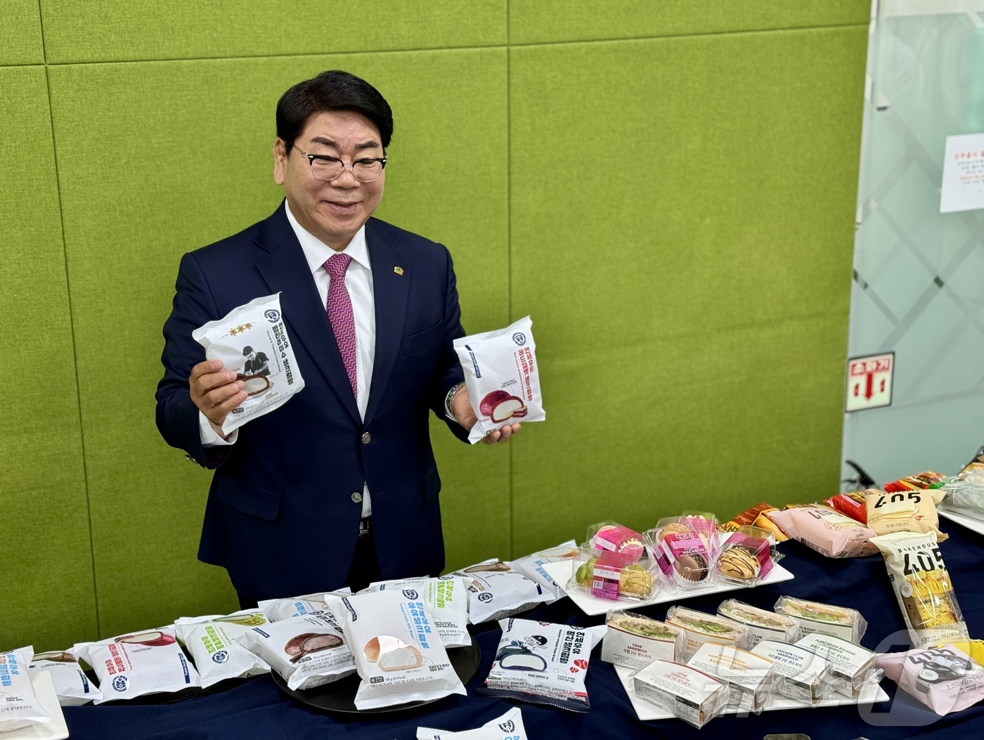 애플송송패스트리 썸네일 2