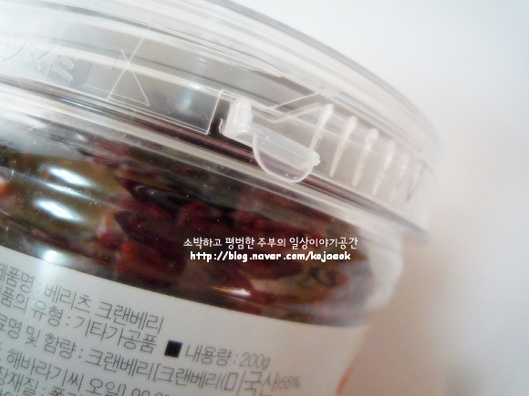 코오롱제약 베리츠 크랜베리 25g 썸네일 3