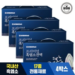 대웅황후애백수오프리미엄(70ml x 10포) 썸네일 3