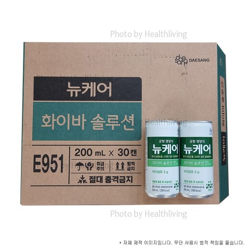 뉴케어(구수한맛) 200ml x 10EA 썸네일 2