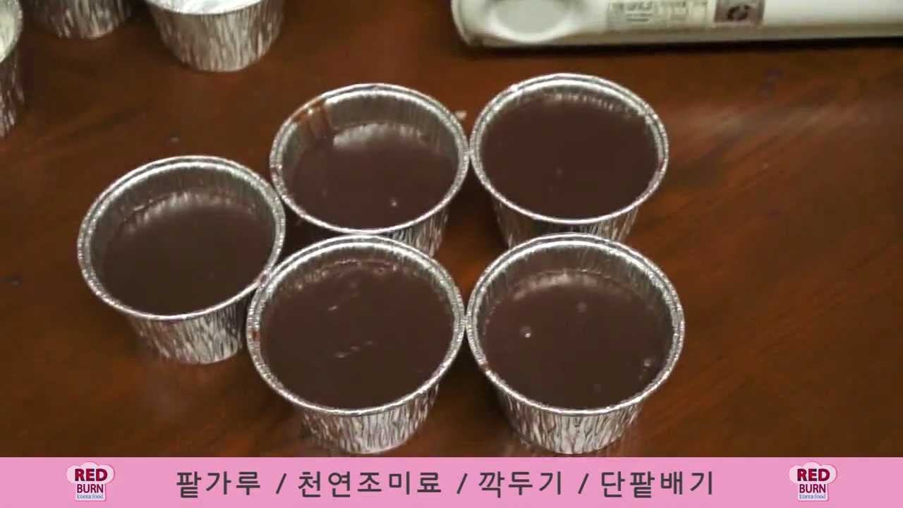 레드번코리아 똘똘이팥라떼 600g 썸네일 3