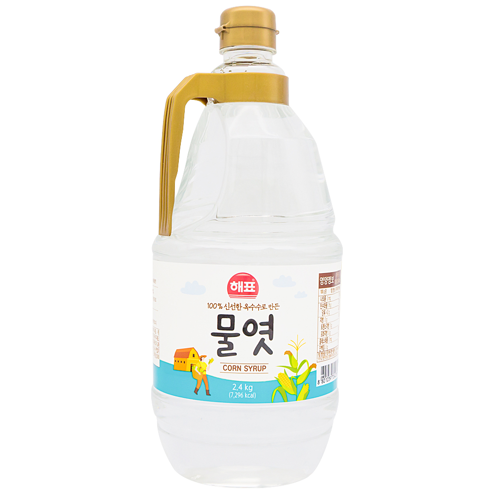 물엿 썸네일 2