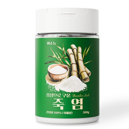 구운소금요염 유리병 300g 썸네일 2