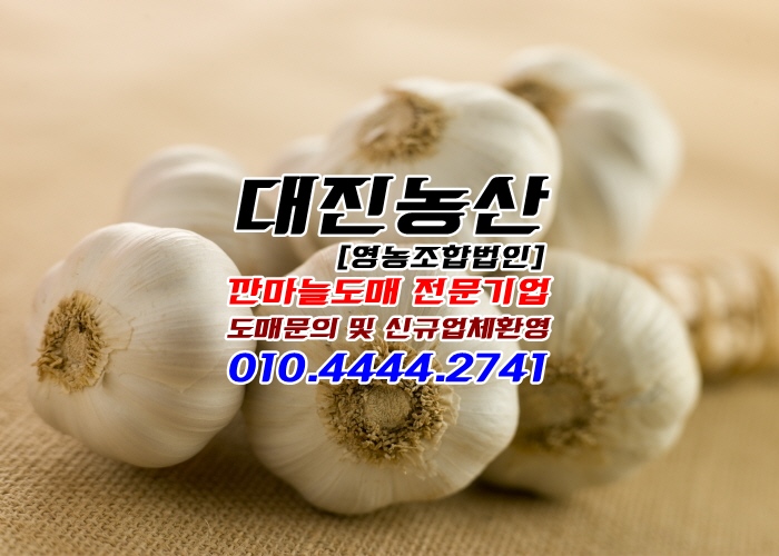 대진평양식냉면 썸네일 3