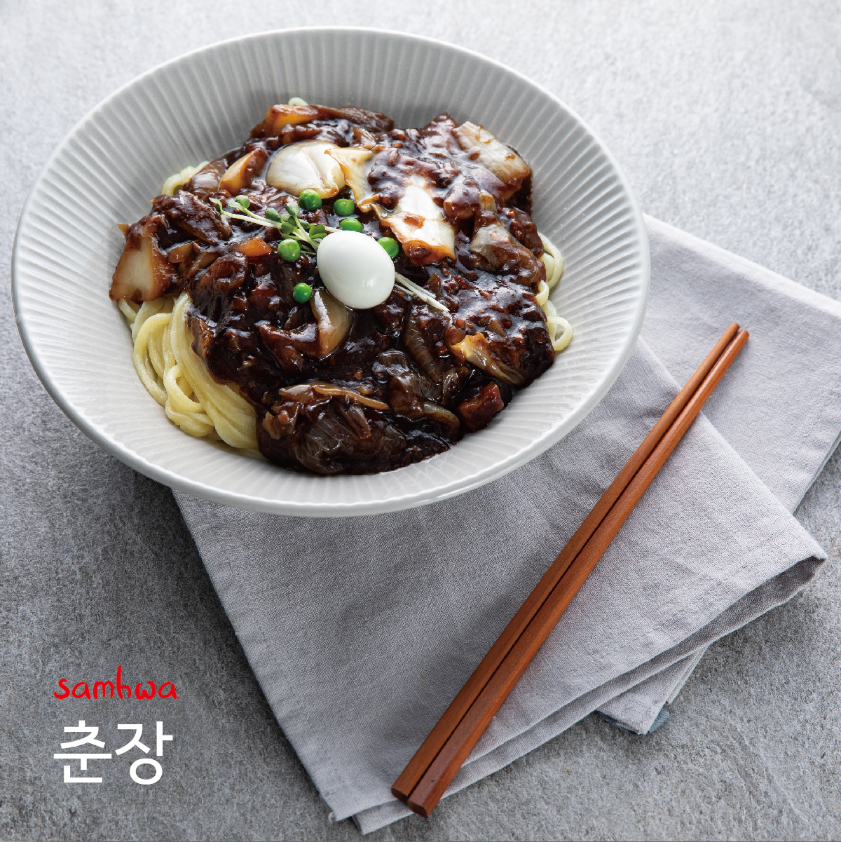 삼화맛짜장 300G 썸네일 2
