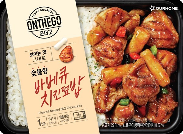 아워홈 캐슈넛궁보치킨 EA(180g) 썸네일 3